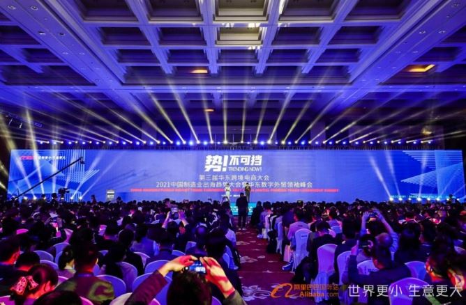 21.1 21.1