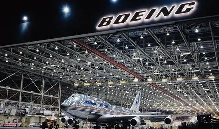 Projekt tvornice centra za isporuku Boeinga 737